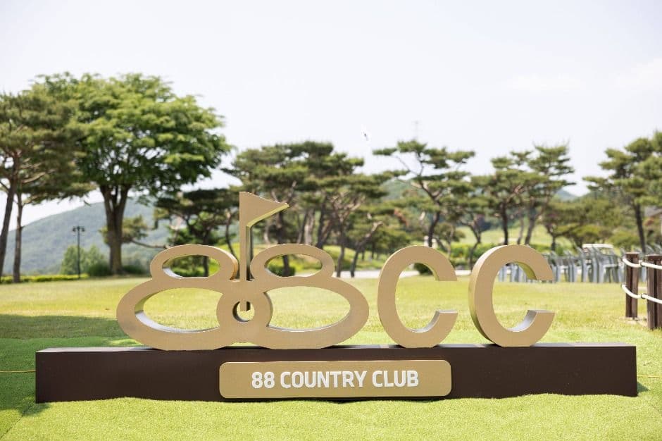 88CC Par3 골프장 용인 골프장 사진